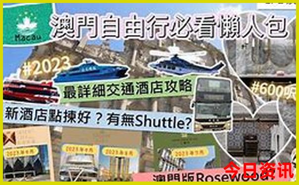 凉山旅游必去十大景点推荐